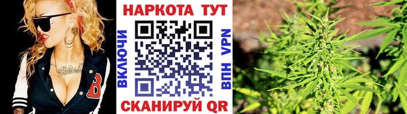 Наркошоп купить Героин  Кокаин  Alpha-PVP  Конопля  Меф  ГАШИШ  Сальск