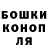 ГАШИШ VHQ Maks Borsch
