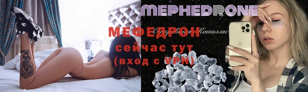 a pvp Верхнеуральск