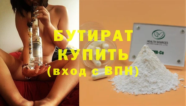 a pvp Верхнеуральск
