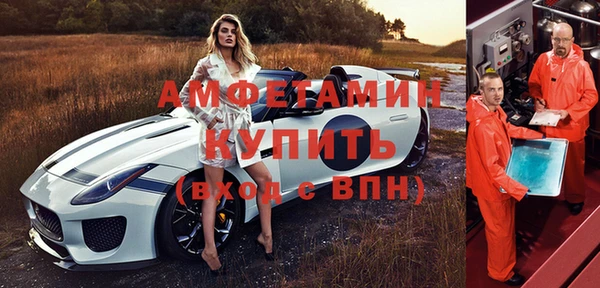 круглые Верхний Тагил