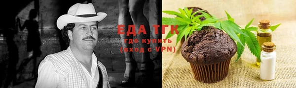 a pvp Верхнеуральск