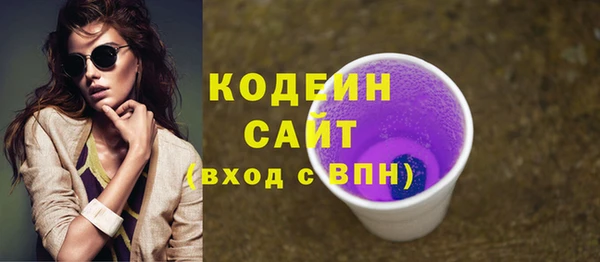 круглые Верхний Тагил
