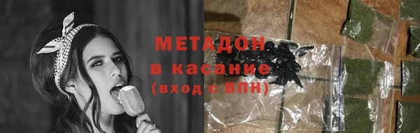 a pvp Верхнеуральск