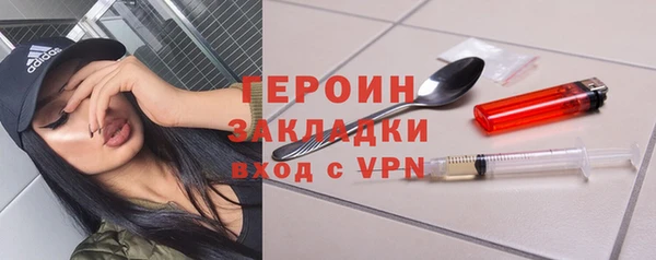 a pvp Верхнеуральск