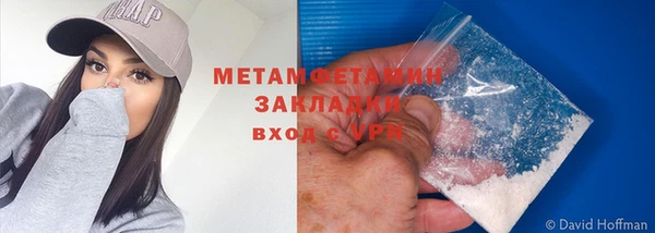 круглые Верхний Тагил