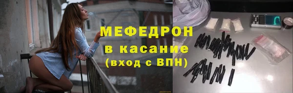 a pvp Верхнеуральск