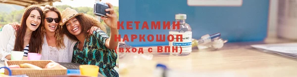 круглые Верхний Тагил