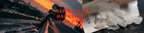 круглые Верхний Тагил