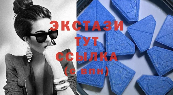 a pvp Верхнеуральск