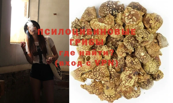 круглые Верхний Тагил