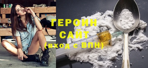 a pvp Верхнеуральск