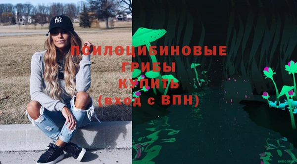 a pvp Верхнеуральск