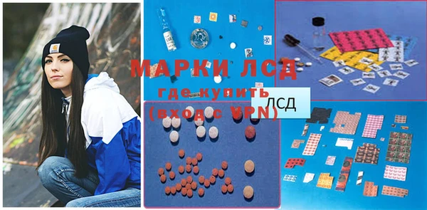 a pvp Верхнеуральск