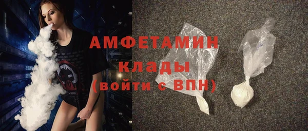 a pvp Верхнеуральск