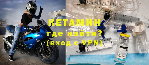 круглые Верхний Тагил