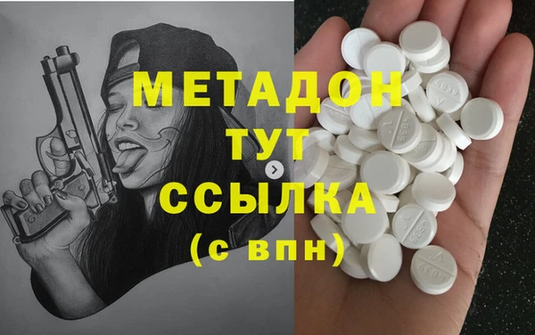 шишки Верея