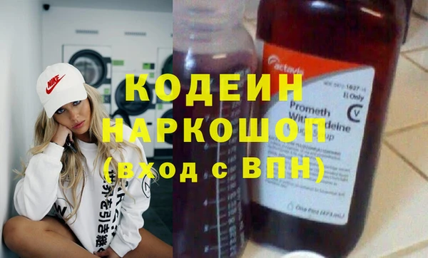 a pvp Верхнеуральск