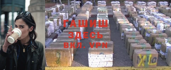 a pvp Верхнеуральск