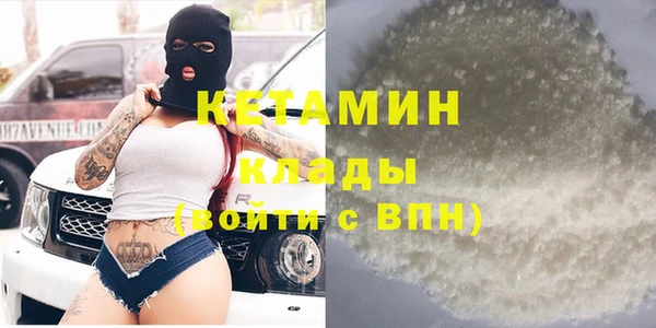 круглые Верхний Тагил