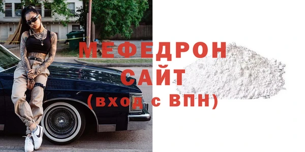 шишки Верея