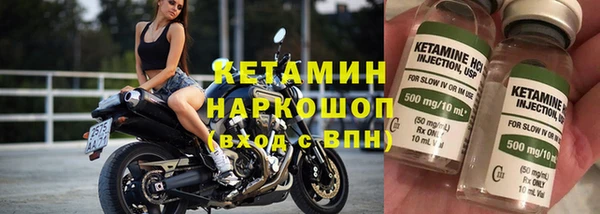 a pvp Верхнеуральск