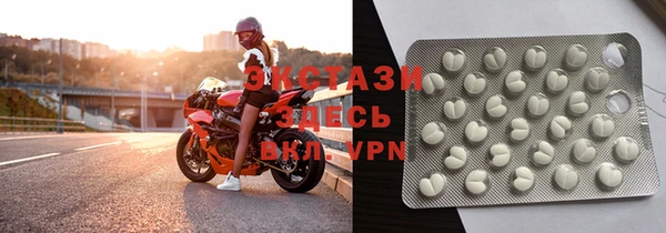 a pvp Верхнеуральск