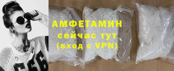 круглые Верхний Тагил