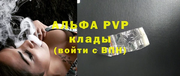 a pvp Верхнеуральск