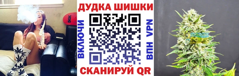 Каннабис MAZAR  Купить где  Сальск 